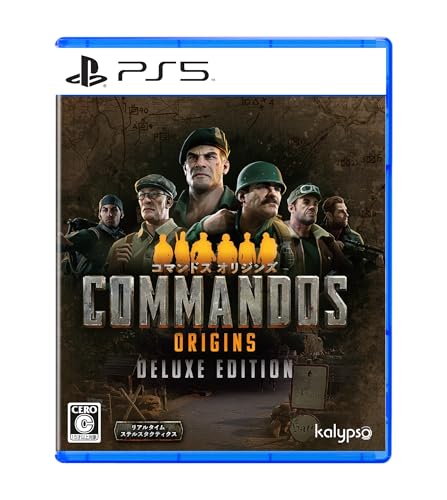 コマンドス オリジンズ』発売開始。約20ぶりに復活するRTSシリーズ